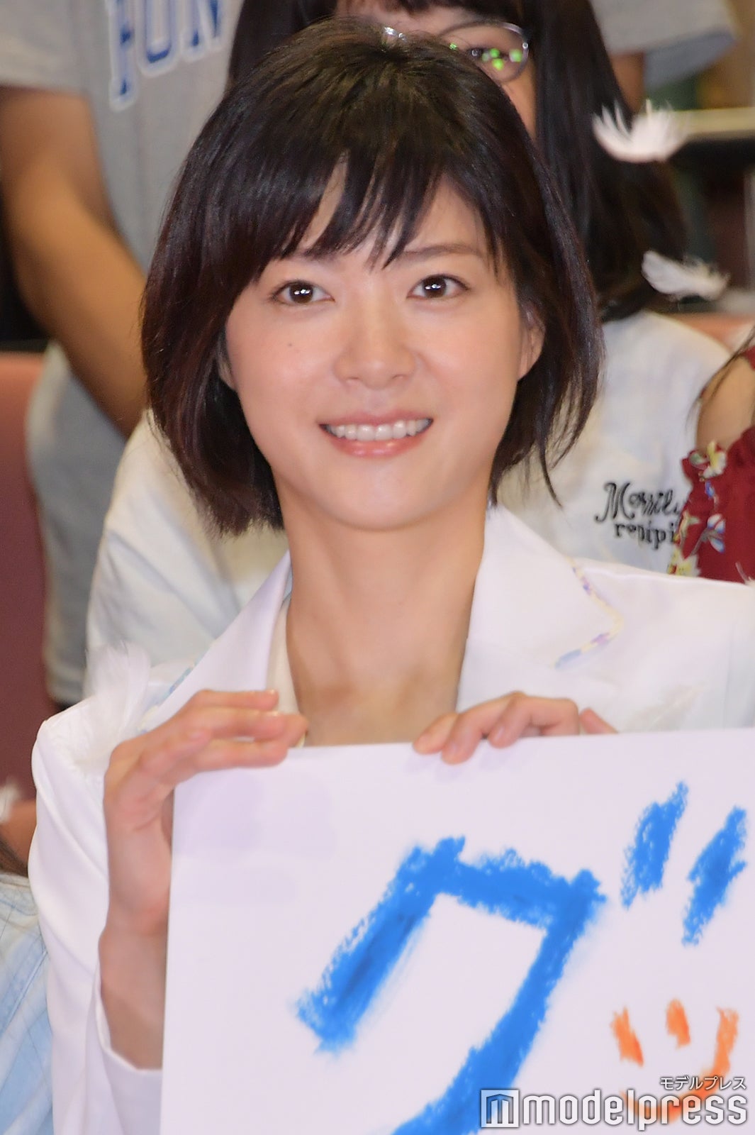 上野樹里（C）モデルプレス