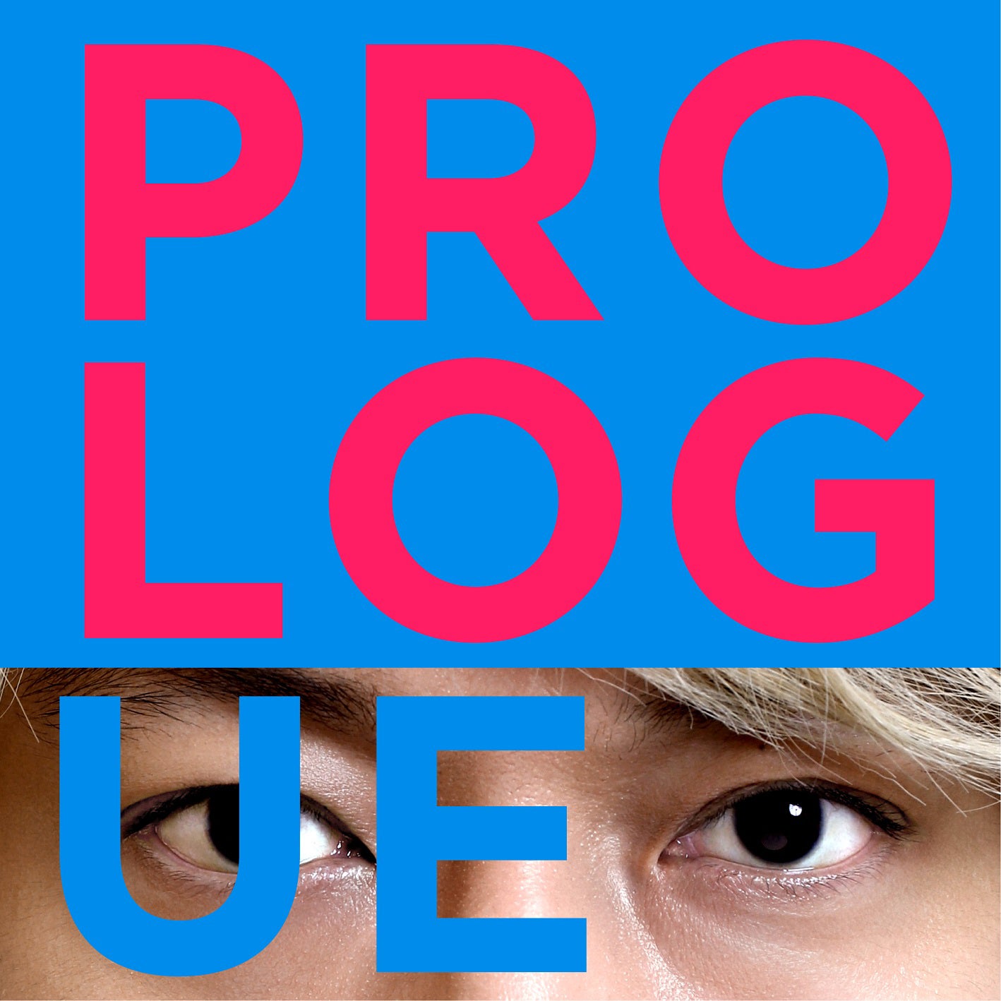 香取慎吾「Prologue（feat.TeddyLoid＆たなか）」（提供写真）