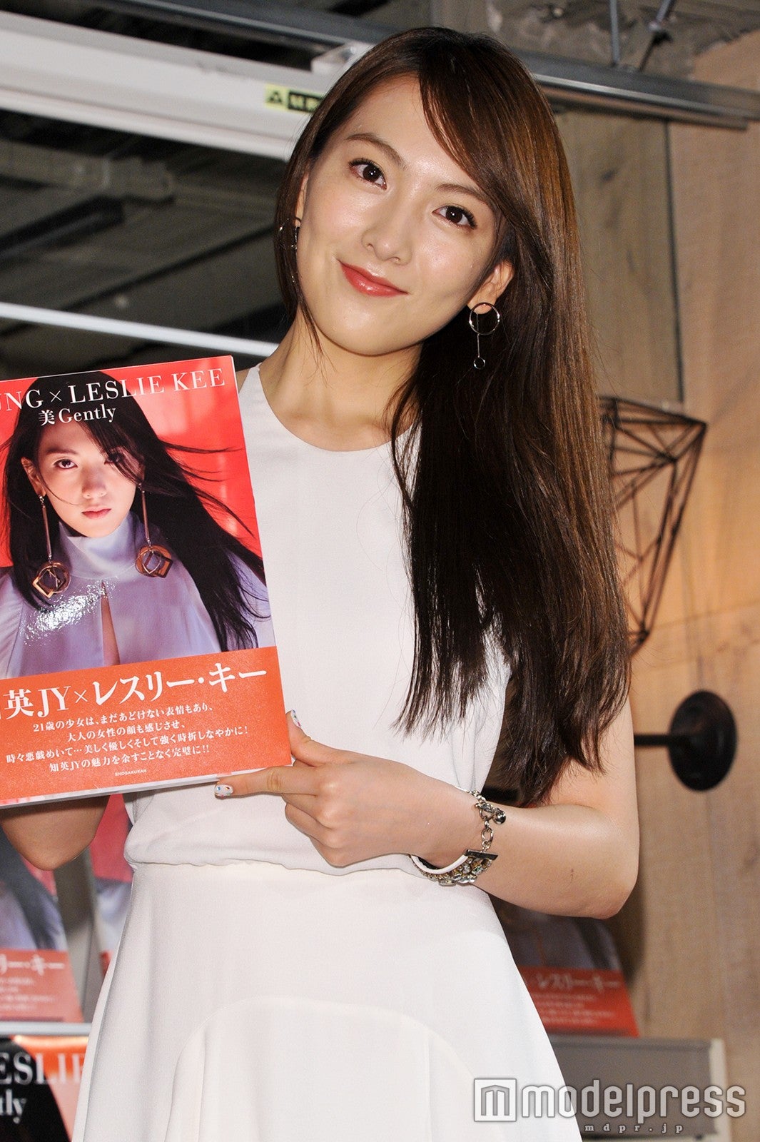 知英、エゴサーチしてる？月9主題歌の反響明かす