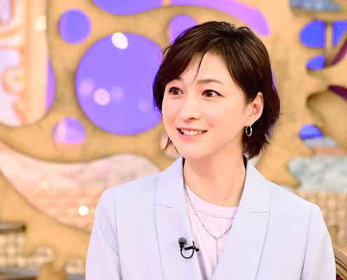 広末涼子「恋愛禁止の契約はない」ヒロスエブーム時の事務所との攻防戦を赤裸々告白