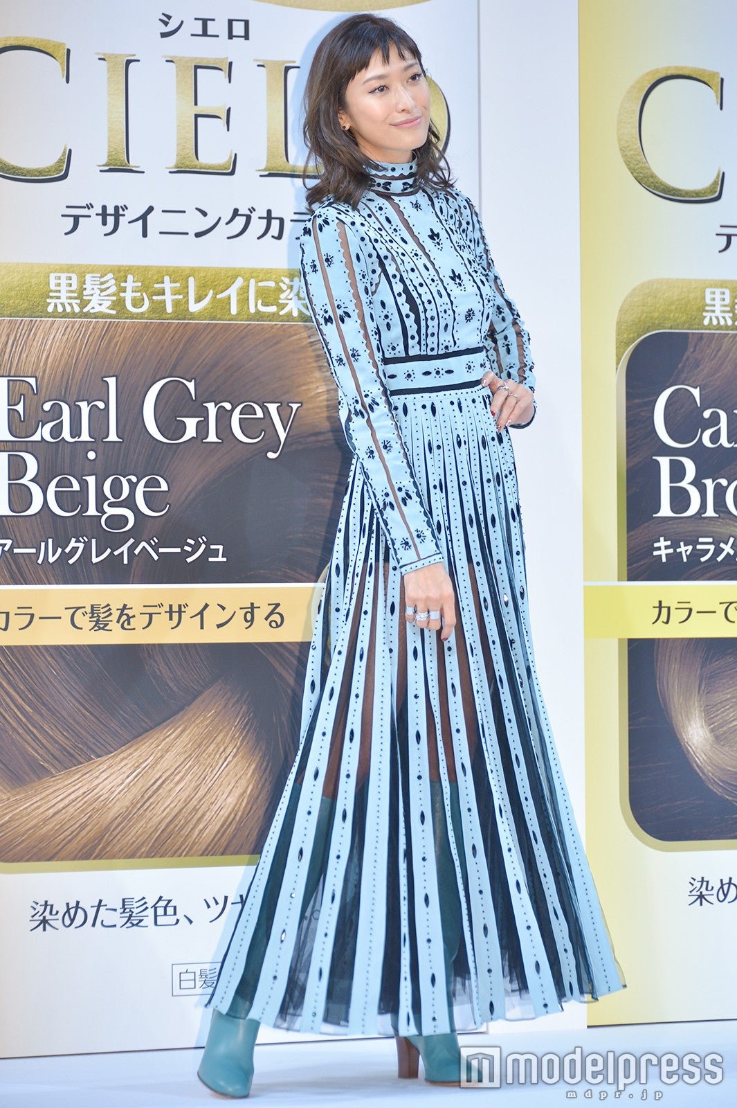 山田優 （C）モデルプレス