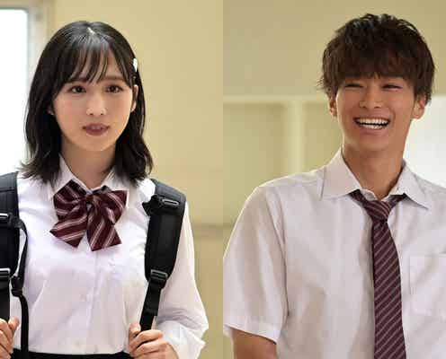 AKB48小栗有以&松本怜生、15年ぶり復活の「パパとムスメの7日間」出演決定