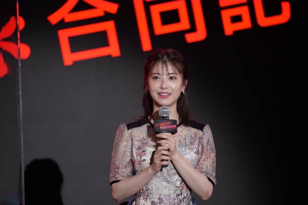 浜辺美波 （提供写真）