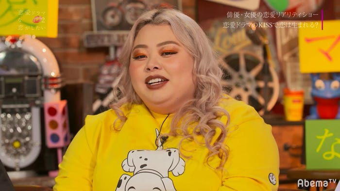 渡辺直美(C)AbemaTV