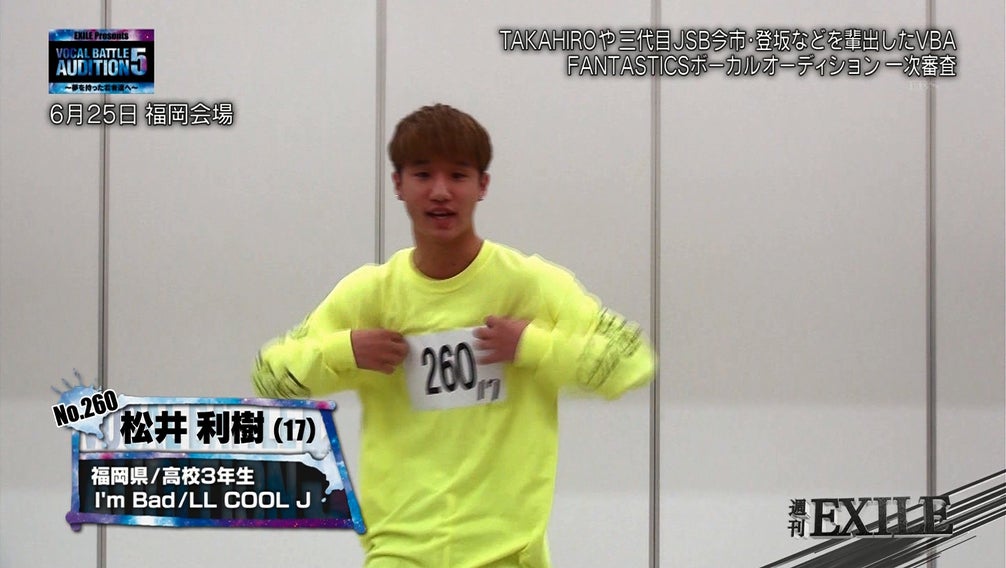 10日放送「週刊EXILE」より（C）TBS