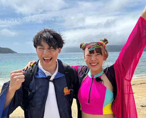 向井康二「脱出島」挑戦のSnow Manメンバーについて語る 目黒蓮もヒント明かす