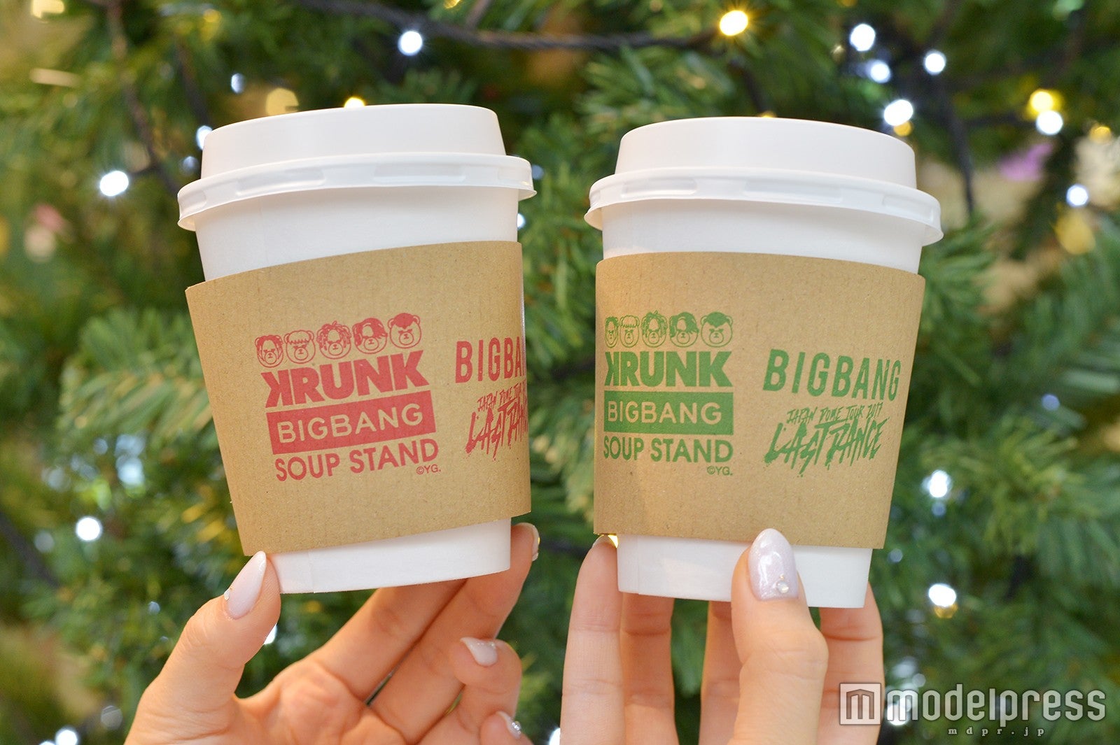 ボーンブロススープ／600円（税込）（C）モデルプレス