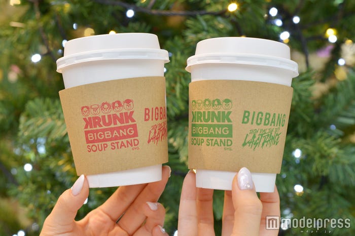 ボーンブロススープ/600円(税込)(C)モデルプレス