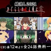 実写版 キン肉マン で眞栄田郷敦がウォーズマン役に 実写化の裏に隠された謎に迫る キン肉マン The Lost Legend がwowowで放送決定 モデルプレス 実写版 キン肉マン で眞栄田郷敦がウォーズマン役に 実写化の裏に隠された謎に迫る キン肉マン The Lost Legend がwowowで放送決定 モデルプレス