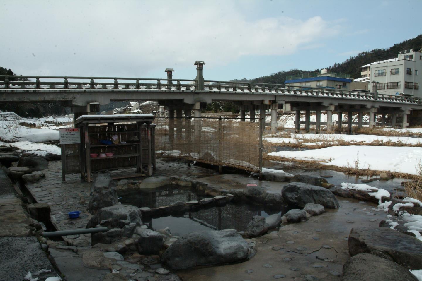 「三朝温泉」でリフレッシュ （提供写真）