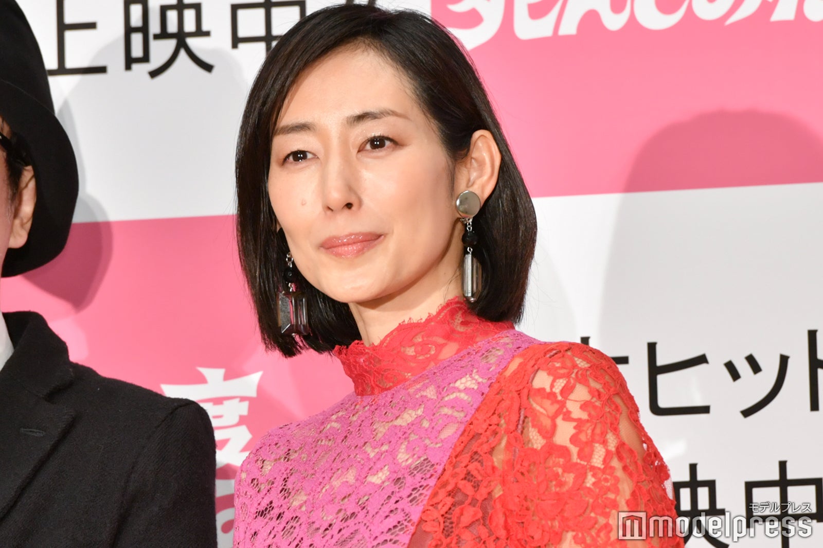 木村多江（C）モデルプレス