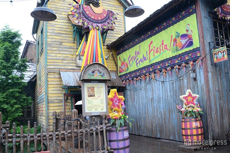 レストラン「ミゲルズ・エルドラド・キャンティーナ」