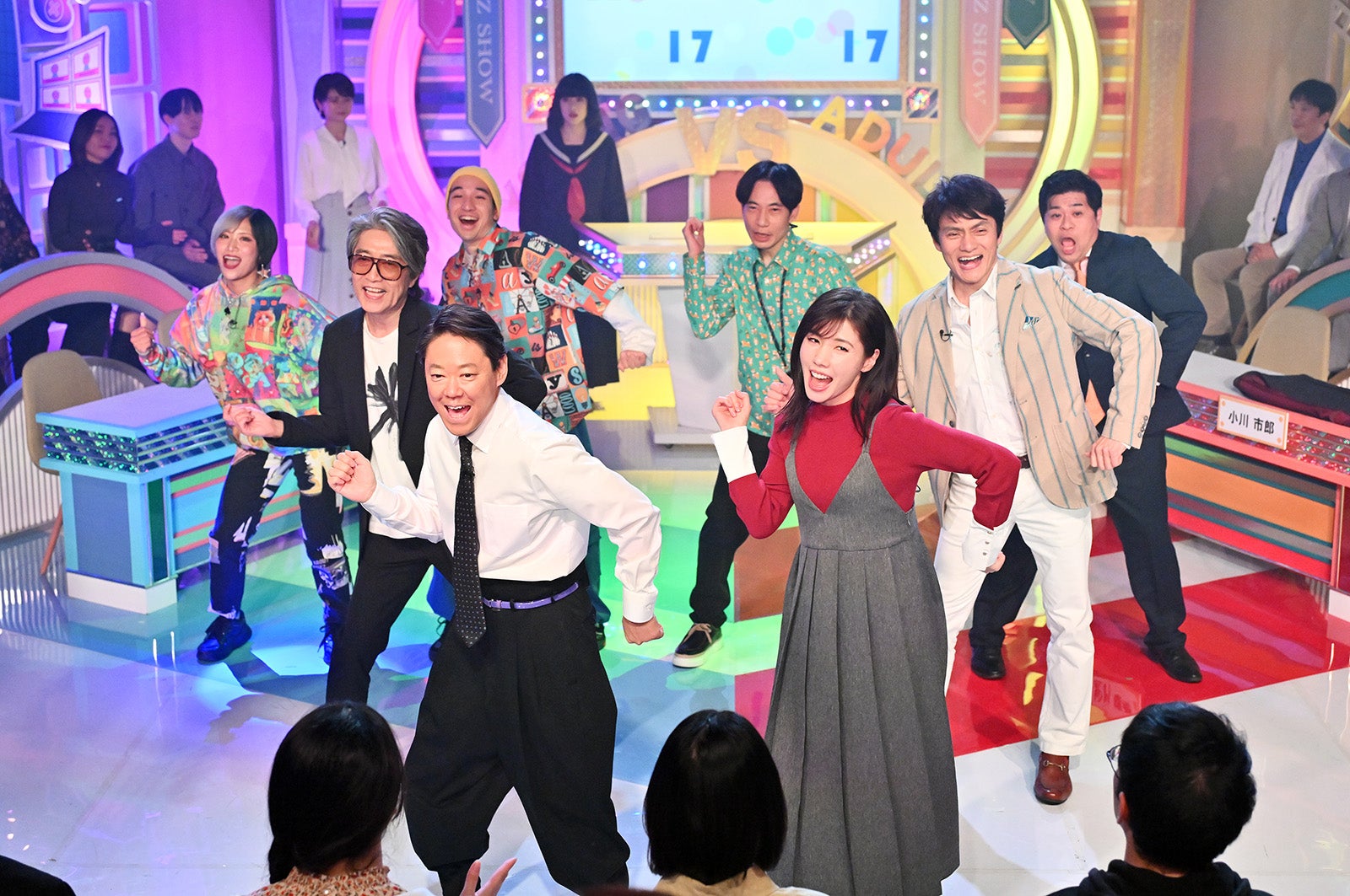 「不適切にもほどがある！」に坂道グループ登場「人数もリアル」「どの坂道？」の声