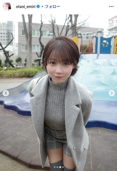 大谷映美里Instagramより