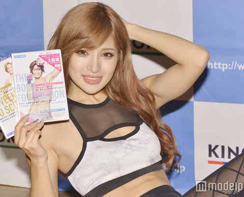 “最強腹筋美女”ゆんころ、ダイエットテクを伝授「スタイルのラインが変わる」