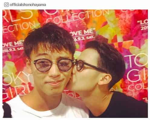 竹内涼真&葉山奨之の“キス写真”が話題 仲良しすぎる2ショットにファン歓喜