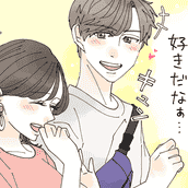 あれ なにかおかしいな 男が 女友達を急に意識した 瞬間 モデルプレス