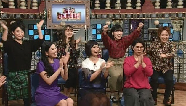 「踊る!さんま御殿!!」より(C)日本テレビ