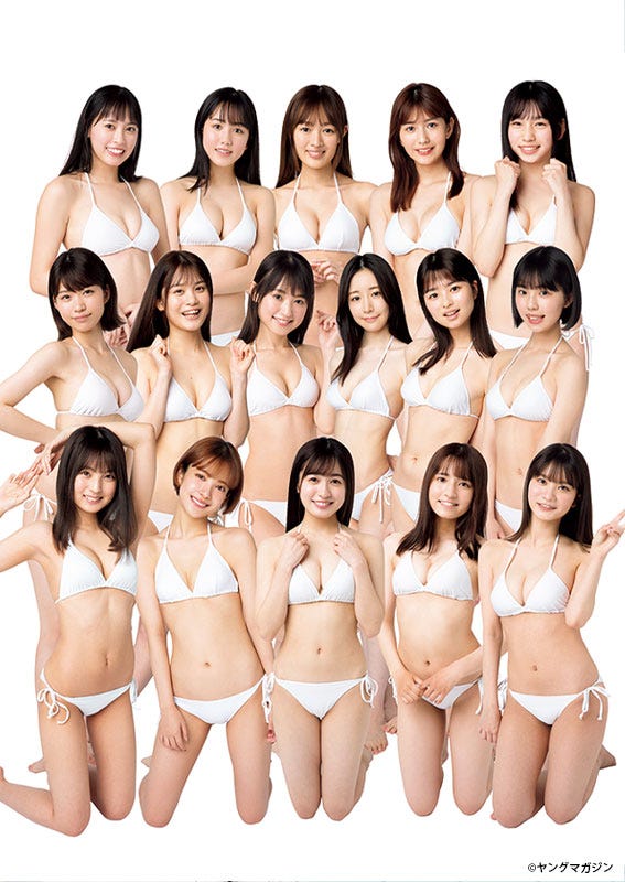 ミスマガジン ベスト16 白ビキニで華やか集結 モデルプレス ミスマガジン ベスト16 白ビキニで華やか集結 モデルプレス