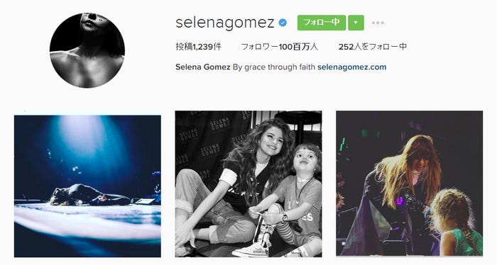 フォロワー数が1億人を突破/セレーナ・ゴメスInstagramより