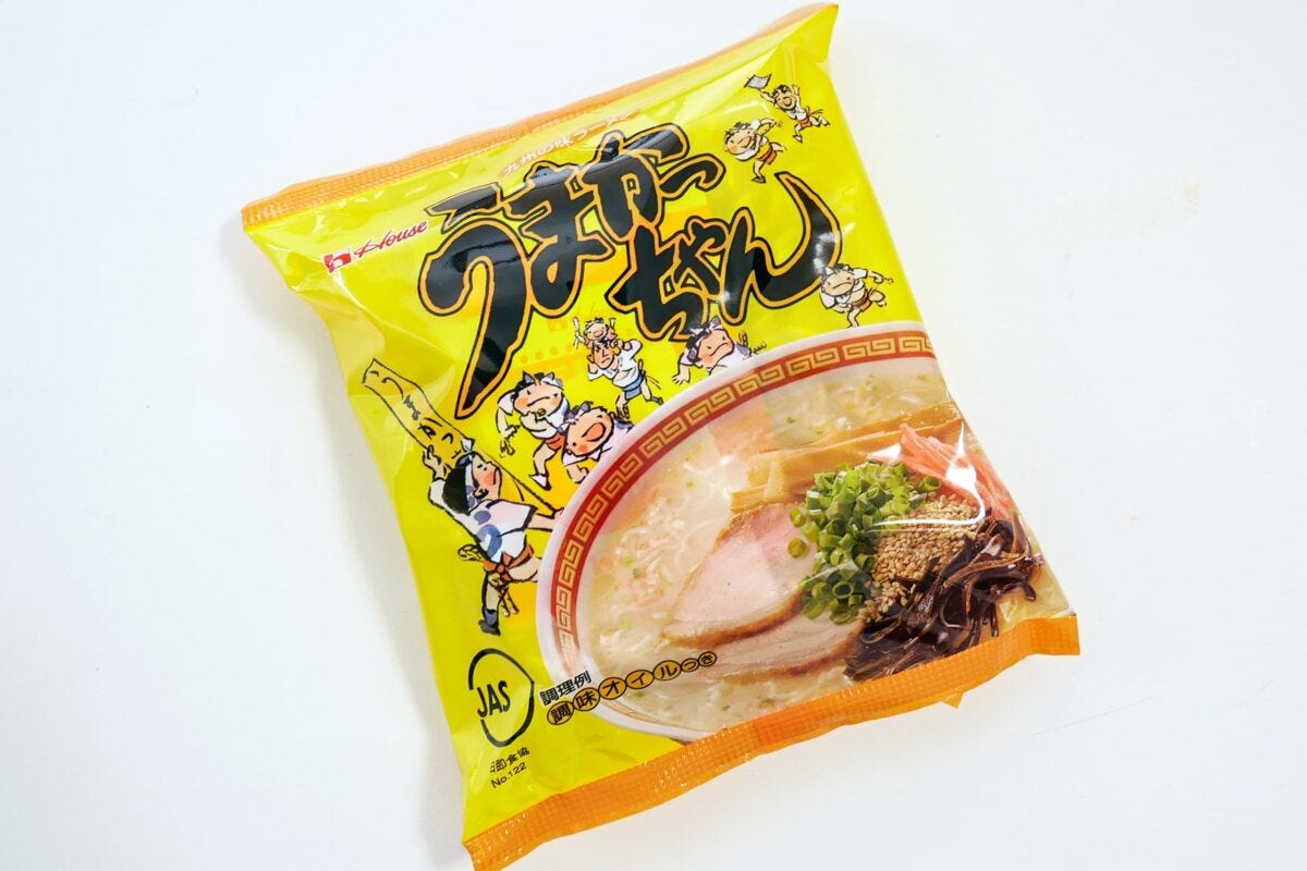 うまかっちゃん