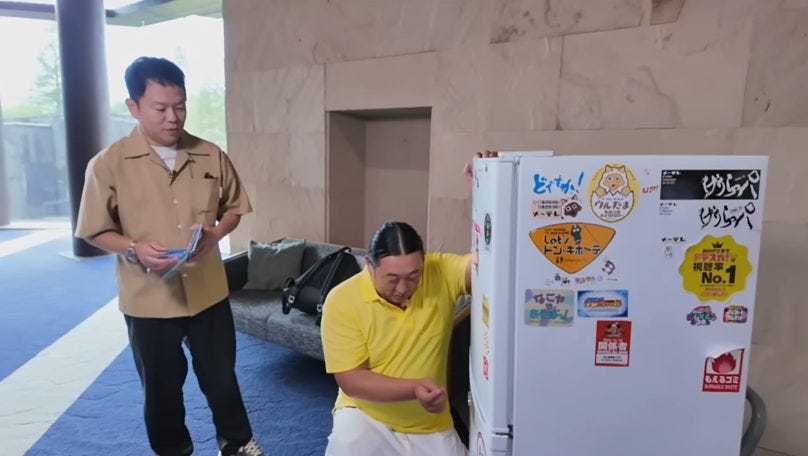 ロバート秋山、冷蔵庫のシール交換にダイアン津田「マジでいらん」と大揉め