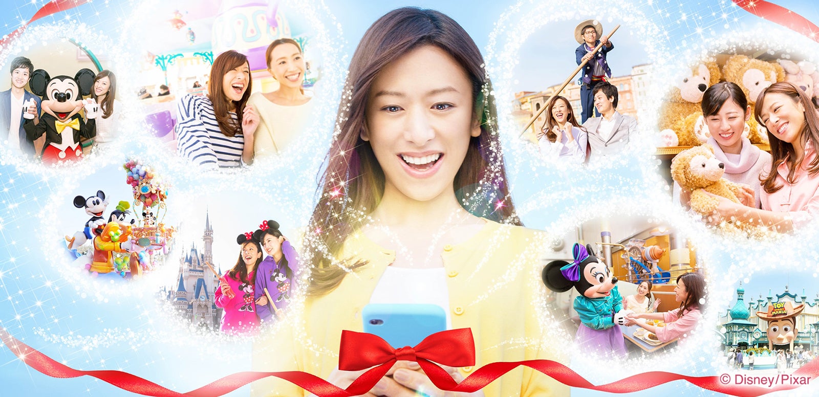 ディズニー、メッセージ＆プレゼントで“ハピネス”を届ける