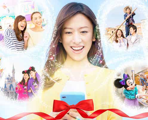 ディズニー、メッセージ&プレゼントで“ハピネス”を届ける