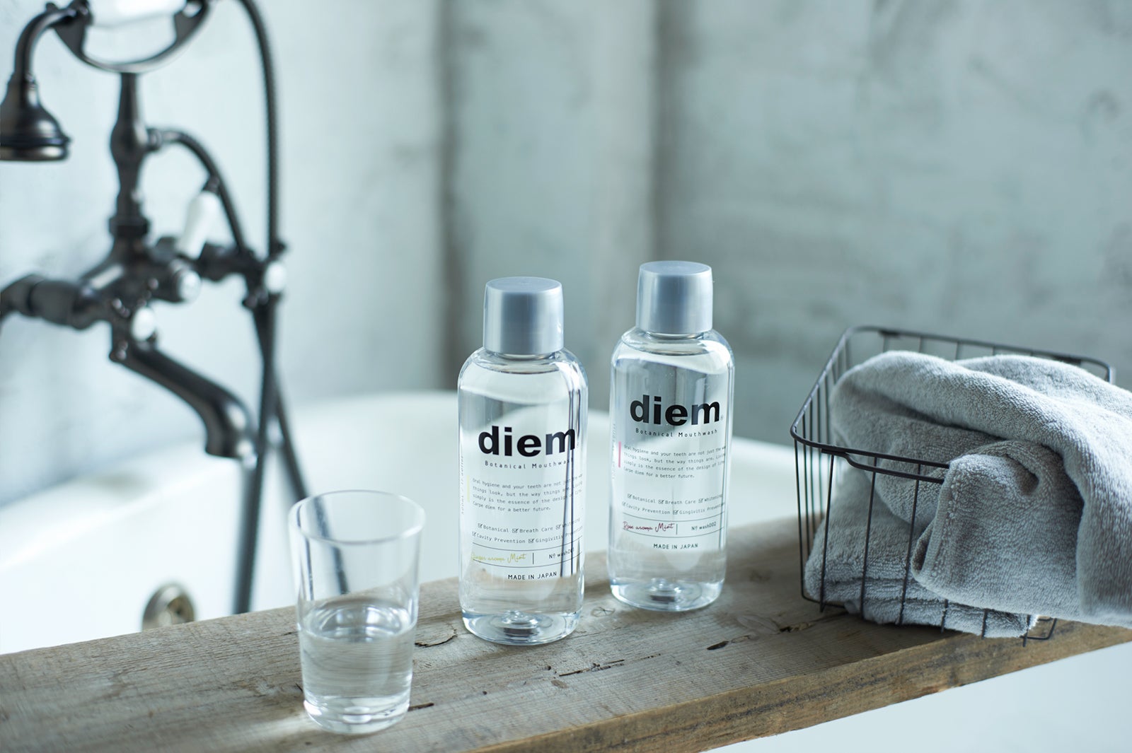 「diem ボタニカルマウスウォッシュ」で1日のスタートをさわやかに