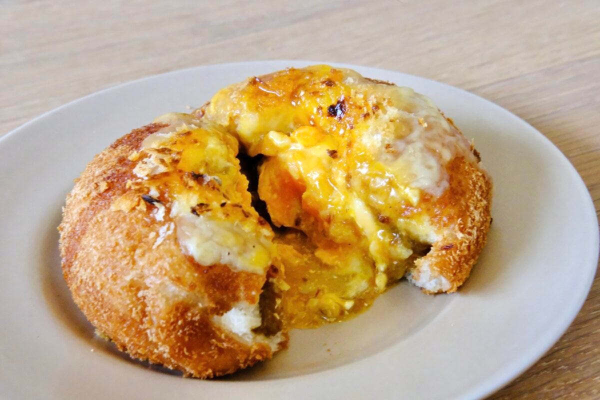 ギャル曽根　カレーパンアレンジ