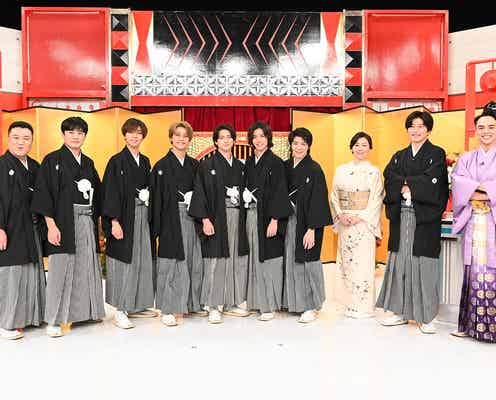 King & Prince、開運ツアーでトラブル発生 永瀬廉の願いにメンバー騒然