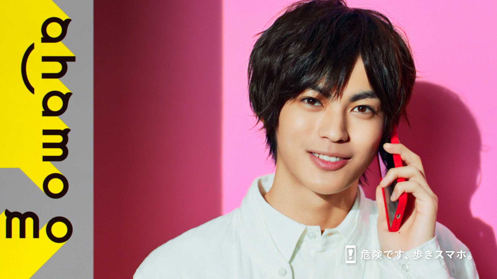 神尾楓珠／新TVCM 「ahamo はじまるよ」篇より（提供写真）