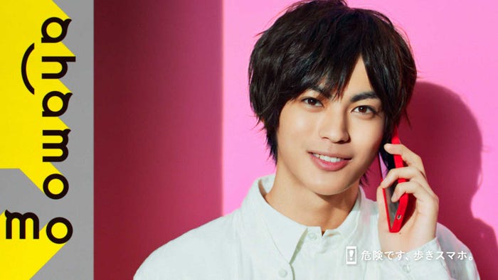 神尾楓珠/新TVCM 「ahamo はじまるよ」篇より(提供写真)