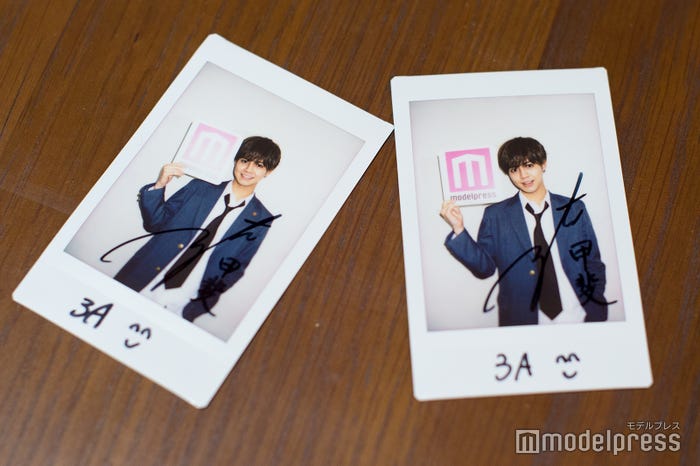 片寄涼太、サイン入りチェキプレゼント (C)モデルプレス