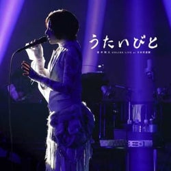 蒼井翔太、日本武道館公演『うたいびと』のライブ音源を配信