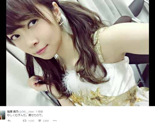指原莉乃、珍しい“ツインテール”姿を披露「痩せたので」