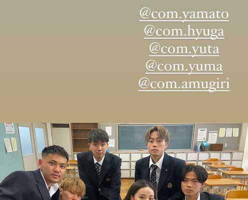 コムドットやまと&中町綾、交際の噂に言及 制服コラボに「待ってました」と反響