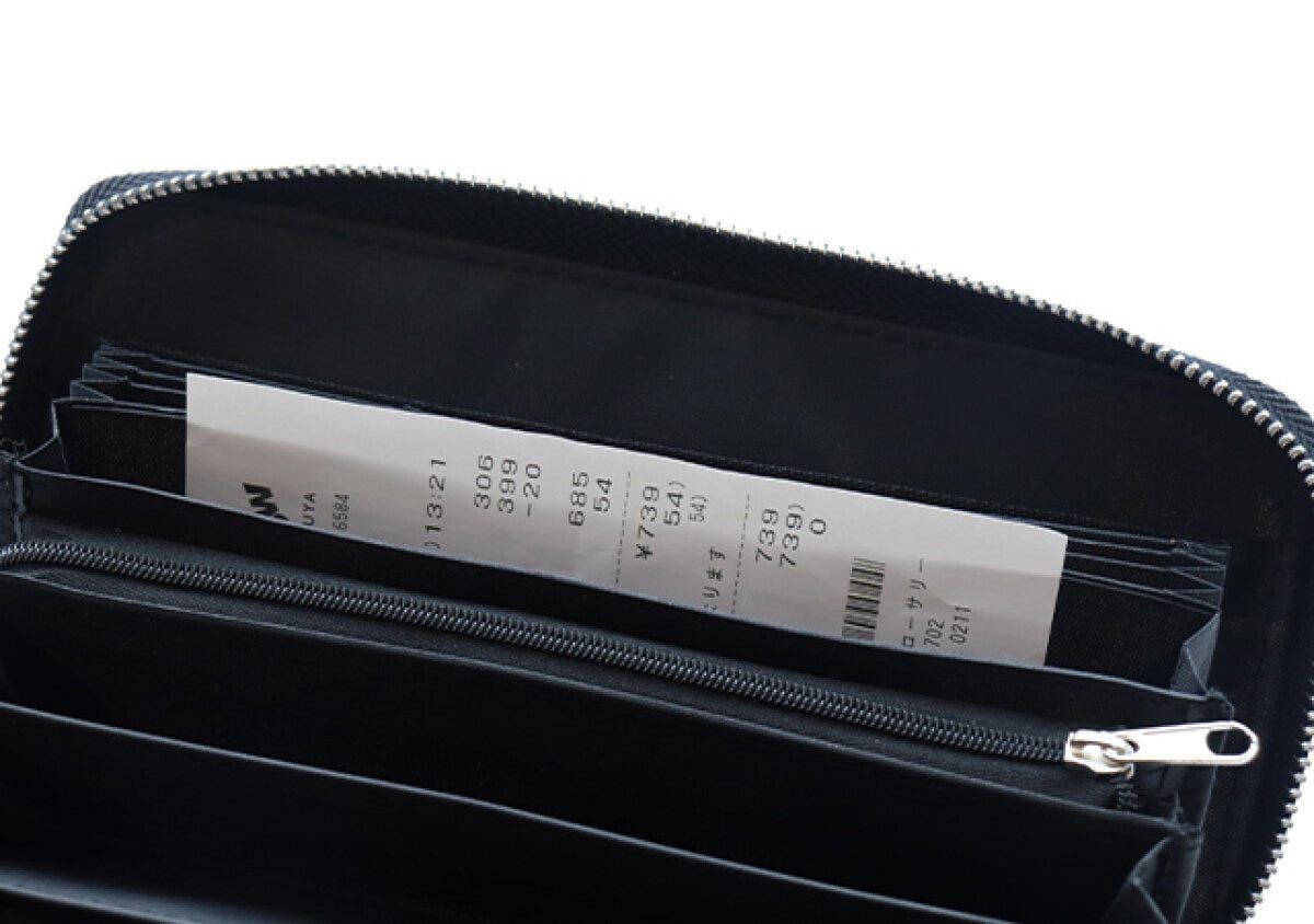 宝島社ムック付録のJAM