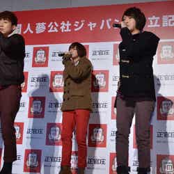 パフォーマンスを披露する大国男児