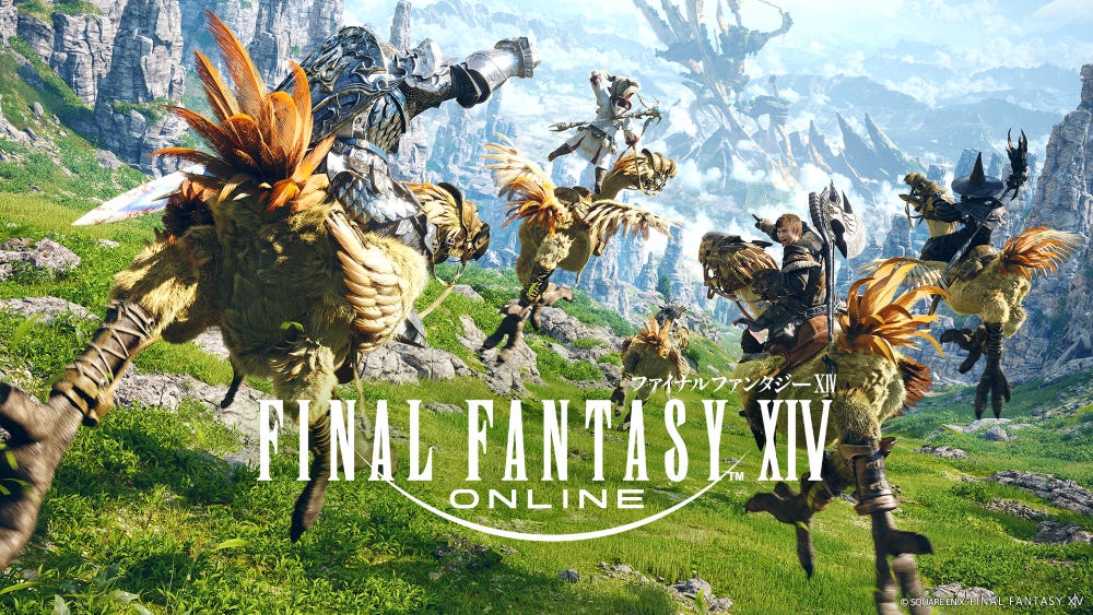 ゴンチャ、FF14と初コラボ!ファットキャット・でぶチョコボなど人気キャライメージのドリンク3種