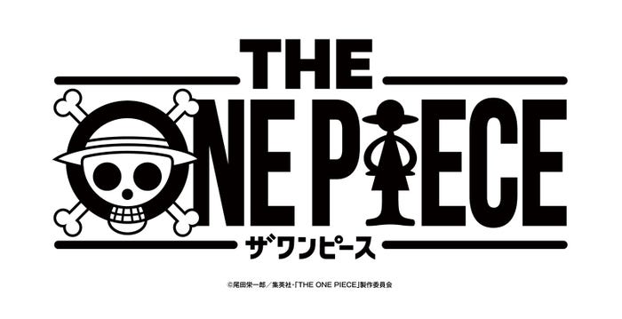 (C) 尾田栄一郎/集英社・「THE ONE PIECE」製作委員会
