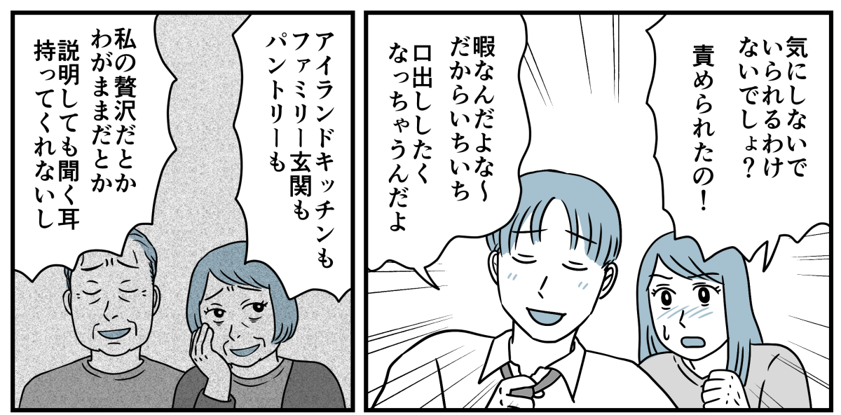 5_1_1