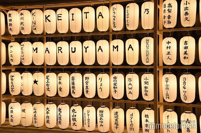 「春はあけぼの、夏は夜、秋は夕暮れ、冬はつとめて…IT’S SHOW TIME」(C)モデルプレス