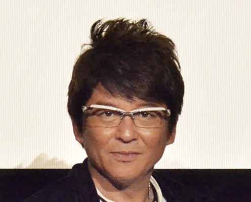 哀川翔、芸能生活30周年での“初体験”に戸惑い「大変でした」