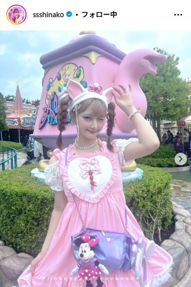 しなこInstagramより