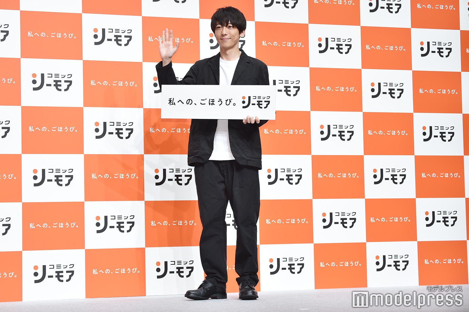 高橋一生（C）モデルプレス