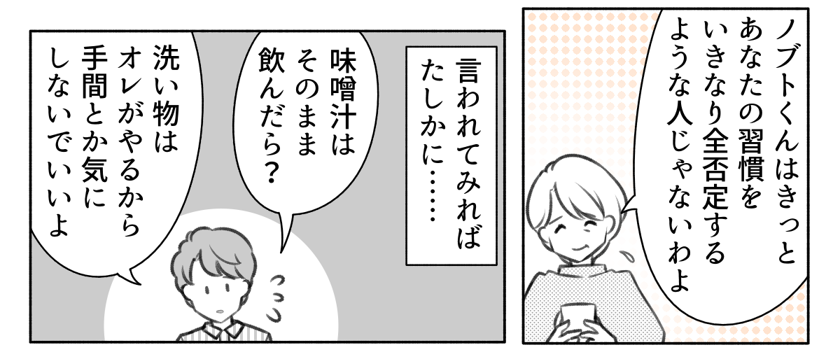 3_1_1