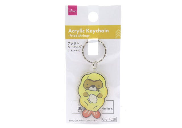 アクリルキーホルダー（エビフライ）　パッケージ