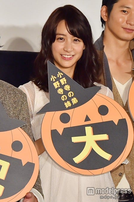 山本美月