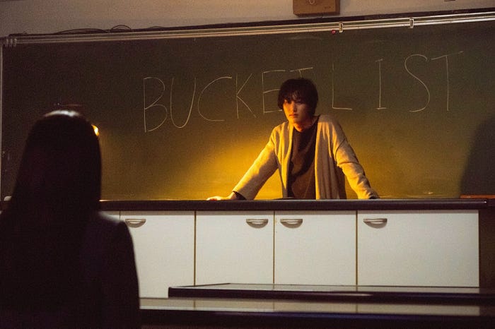 高石あかり、橋本涼「墜落JKと廃人教師 Lesson2」第5話より(C)sora・白泉社(C)「墜落JKと廃人教師」製作委員会・MBS